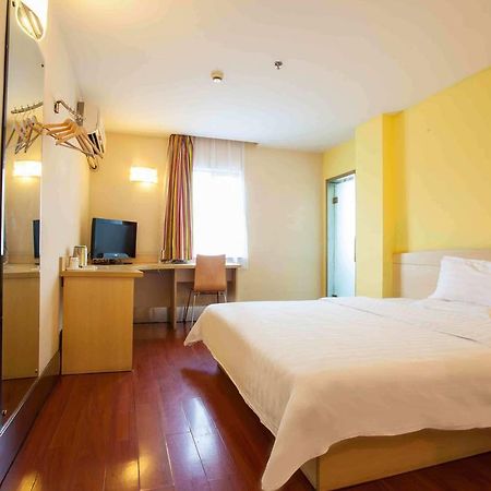 7Days Inn Chongqing Daxigou Renhe Street Zewnętrze zdjęcie