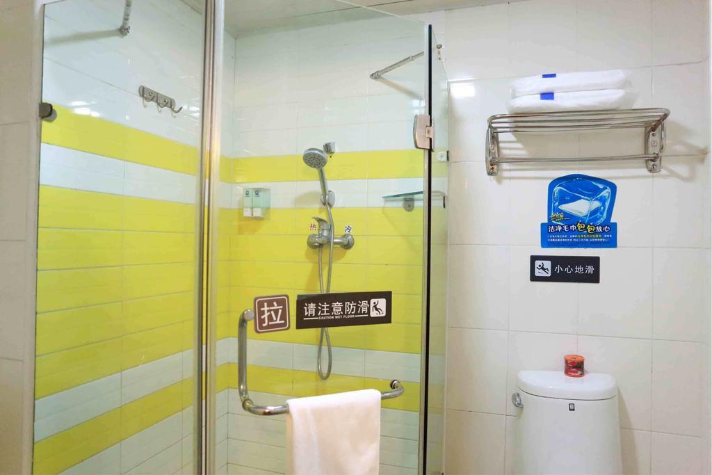 7Days Inn Chongqing Daxigou Renhe Street Pokój zdjęcie