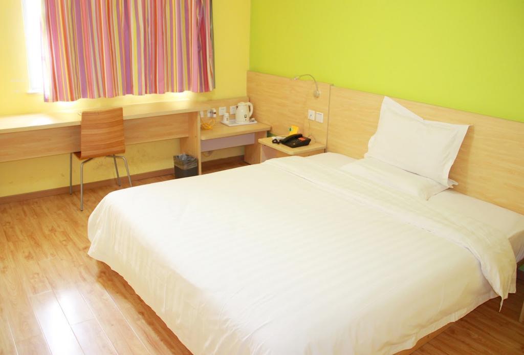 7Days Inn Chongqing Daxigou Renhe Street Zewnętrze zdjęcie