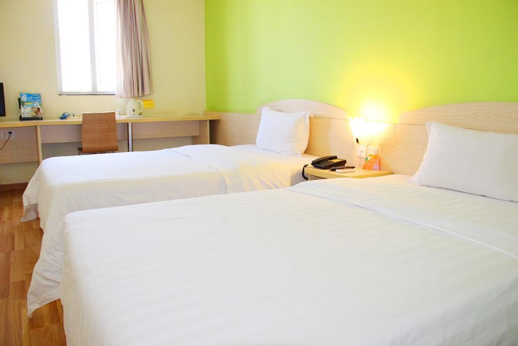 7Days Inn Chongqing Daxigou Renhe Street Zewnętrze zdjęcie
