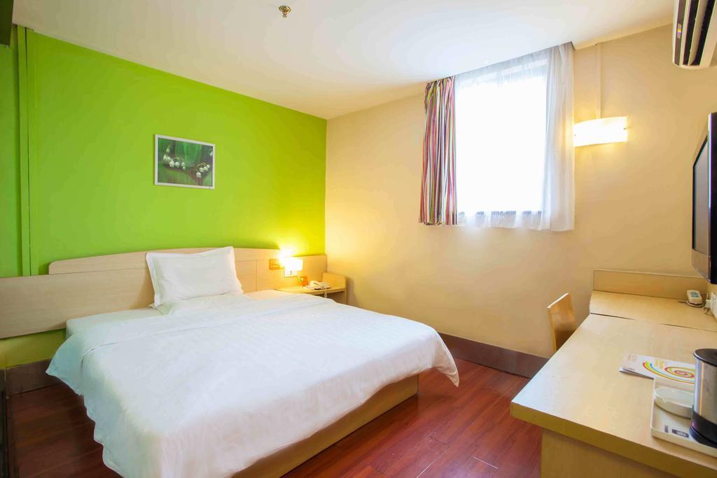 7Days Inn Chongqing Daxigou Renhe Street Pokój zdjęcie