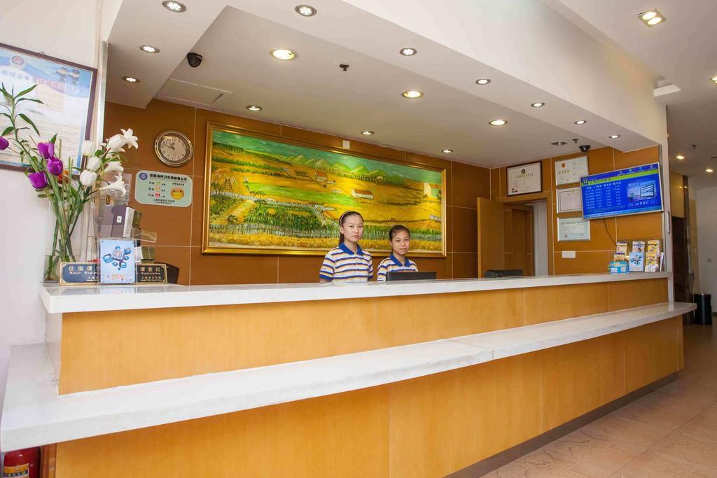 7Days Inn Chongqing Daxigou Renhe Street Zewnętrze zdjęcie